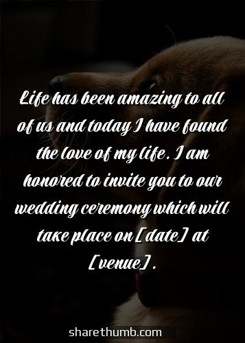wedding card invitation messages for friends
